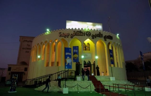 Άνοιξαν οι κινηματογράφοι μετά από 35 χρόνια στη Σαουδική Αραβία και… παίζουν κινούμενα σχέδια